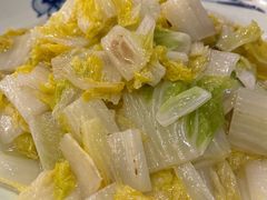 -芳草地度假酒店·野炉中餐厅