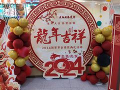 -海底捞火锅(天一广场亚细亚店)