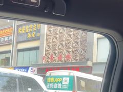 -天喜酒楼饭市·茶市(同德皇宫店)