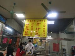 -阿信糖水(体育花园店)
