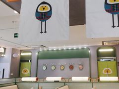 -椰小鸡·琼州糟粕醋(美兰缤纷城店)