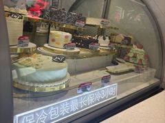 -DQ·蛋糕·冰淇淋(五角场万达店)