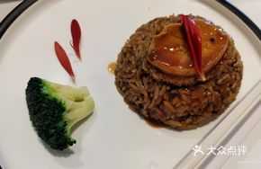 Truffle Sauce Abalone Rice