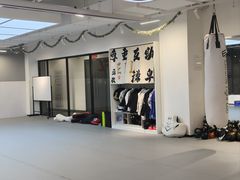 -EFL巴西柔术·综合格斗·泰拳·少儿体能训练(虹桥德必馆)