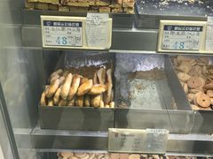 -上海哈尔滨食品厂(淮海中路店)