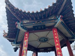 -抚仙湖禄充风景区