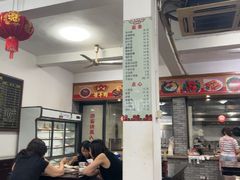 -张一品食府
