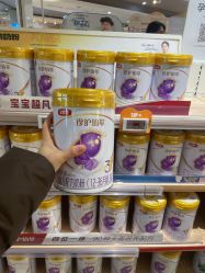 -孩子王童乐园(贵阳观山湖万达店)