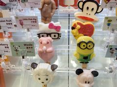 -珠海中海雅高铂尔曼酒店