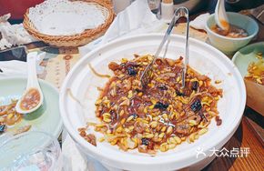 Stir-Fried Mung Bean Sprouts