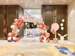 -荟派·派对世家