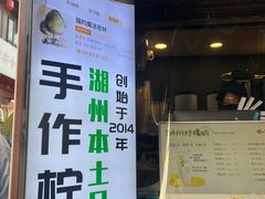-猫的魔法密林(衣裳街店)