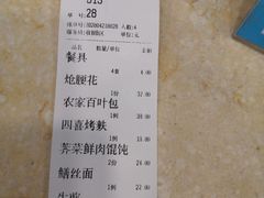-七宝农家菜(七宝老街店)