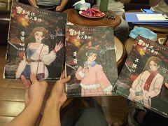 -CLUE演绎实景剧本杀(江南西店)