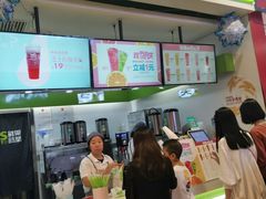 -鲜果时间(中北永旺店)