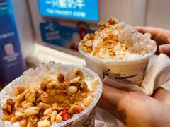 -一只酸奶牛(春熙路店)