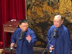 -哈哈曲艺社(西门闲亭店)