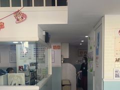-纳吉亚猫专科动物医院·北北分院