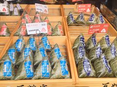 -真真老老(月河花鸟市场店)