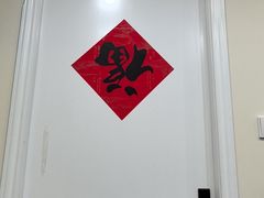-水牛奶皇后糖水铺(深圳总店)