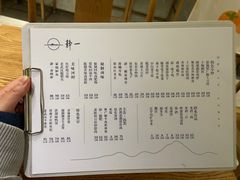 -静一餐厅·湖北菜(前门创始店)