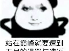 -必胜客(锦艺城店)