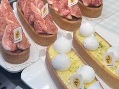 -Money Shops(愚园路店)