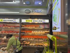 -小香港(凤凰大街店)