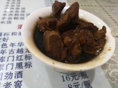 -月星羊肉面馆(黄河路美食休闲街店)