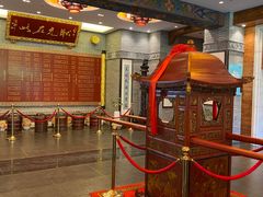 -宁波状元楼酒店(和义路店)