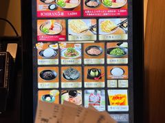 -一兰拉面(新宿中央东口店)