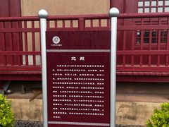 -宝鸡周原博物院