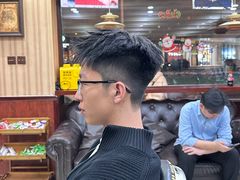 -天河城购物中心