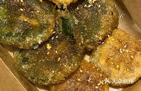 Fried Rice Cake