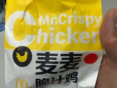 -麦当劳(江湾镇店)