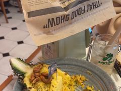 -太食獸泰式茶餐厅(IFS国金中心店)