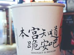 -茶颜悦色(长郡步行街口店)