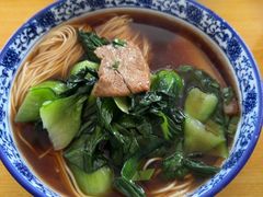 -太湖面馆十八浇(渔港路店)