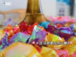 -慈蕊美容养生·专业经络调理