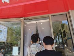 -有礼有面(知春路店)