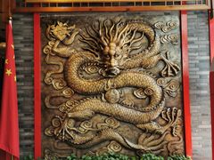 -大龙燚火锅(天钥桥路店)