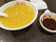 -状元水饺(成都SM广场店)