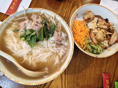 -越南牛肉河粉餐厅(书院巷店)