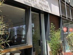 -铁手珈琲制造局metalhands(望京店)