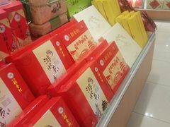 -三禾北京稻香村(北京市百货大楼店)