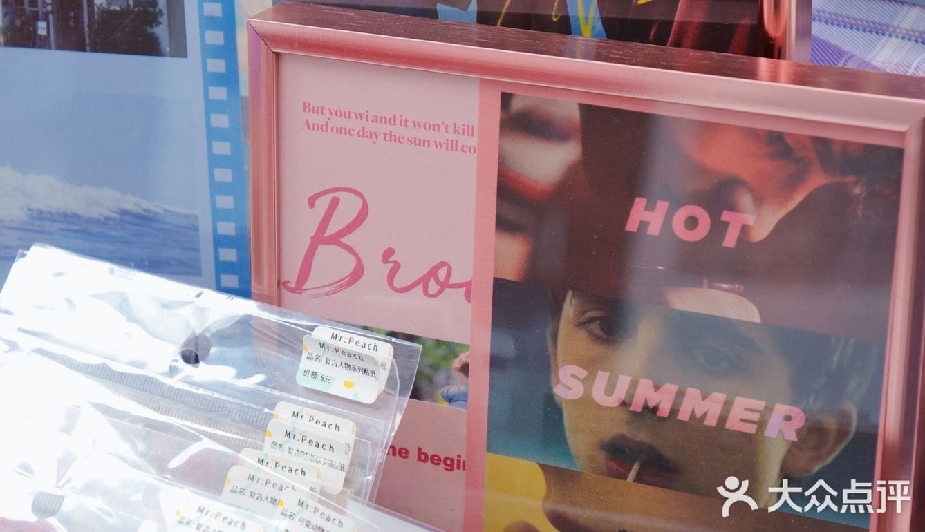 广州周末市集📸永庆坊自力更生市集一日游