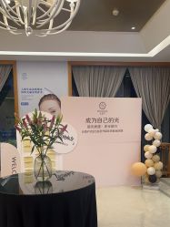 -五佰户SPA美容养生会所