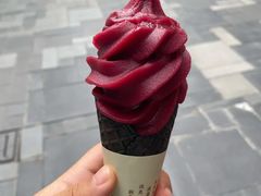冰山杨梅脆筒-喜茶(北京三里屯太古里店)