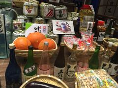 伊藤酒菜处-伊藤ITO(侨福芳草地购物中心店)