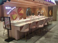 -御品轩(汉神购物广场店)